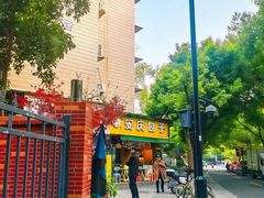 -COSTA COFFEE(西湖天地店)