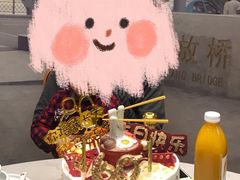 -勒甜LO CHO·私人订制低糖代糖纯动物奶油生日蛋糕(新开路店)