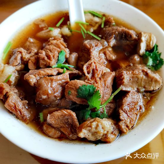 清真深一轩清炖牛肉(饶阳店)