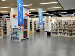 -海淀区图书馆·北馆