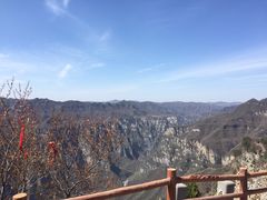 -神农山景区
