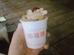 -安庆柴火馄饨(马道街店)