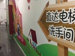 -杭州西湖银泰百货