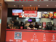 门面-汉堡王(烟台宝龙店)