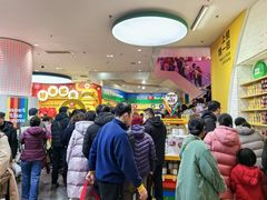 -m豆巧克力世界(上海世茂广场店)