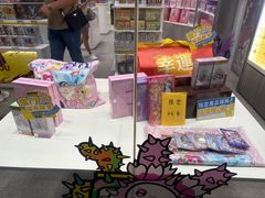 -澳门威尼斯人综合度假区