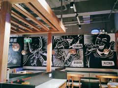 大堂-管氏翅吧(台湾街店)