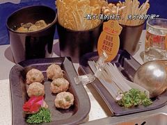 -海底捞火锅(曼巴特广场店)