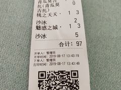 -鼓捣猫呢主题猫咖店
