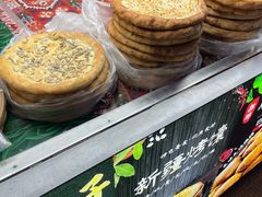 -南门绿玉农贸市场