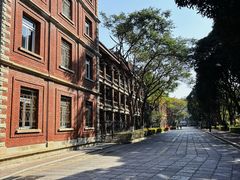 -厦门大学(思明校区)