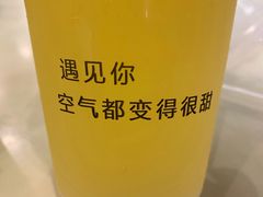 -12cc(望京凯德MALL店)