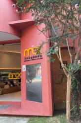 -马克叔叔的照相馆(东门店)
