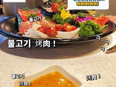 -猫抓烤肉(春熙路店)