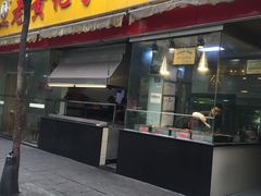 -老黄记手撕烤兔(玉林街店)
