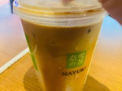 -奈雪的茶(湖滨银泰in77C区PRO店)