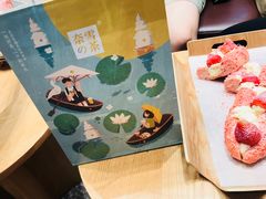 -奈雪的茶(湖滨银泰in77C区PRO店)