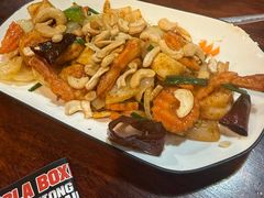 -Dang restaurant (patong phuket)