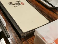 -建国328 本帮小馆·面馆