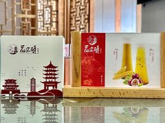-品朵颐·精致湖北菜(会展店)
