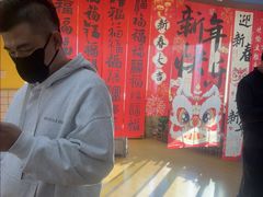-北京市朝阳区阳光起点幼儿园(东坝园)
