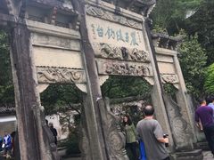 -严子陵钓台(富春江小三峡)