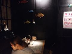 -探鱼·鲜青椒爽麻烤鱼(广州欣荣广场店)