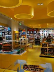 -KIDSLAND(北京蓝色港湾店)
