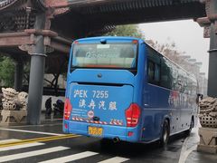 -乌镇东栅景区