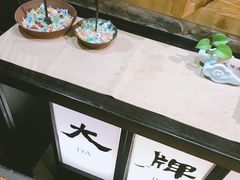 自助取餐区-大牌大·传统杭帮菜(湖滨店)