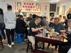 -逸桂禾面馆