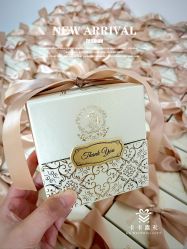 -卡卡喜糖伴手礼·商务礼宝宝礼·婚礼用品