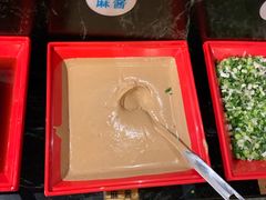 蘸碟小料-额尔敦草原涮羊肉·烧烤(冻青树总店)
