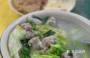 Fish and Abalone