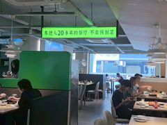 -吴氏老妈·23年家常菜(古城店)