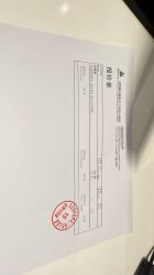 -北京美中宜和北三环妇儿医院