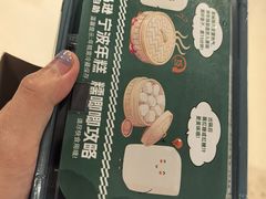 -亚马逊蒸汽活海鲜自助(LCM置汇旭辉广场店)