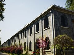 -南京晨光1865创意产业园