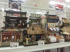 -阿倍野Q's Mall