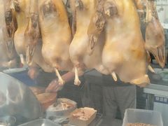 -八斩鹅(凯虹店)