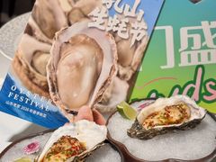 -山东老家(天龙分店)