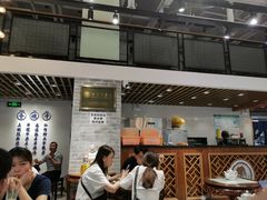 -仁信老铺(嘉信店)