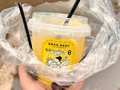 青柠荔枝水-婉泰·特色小吃·舂鸡脚(告庄二店)