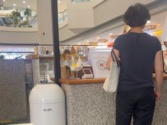 -野人先生Gelato(上海长宁龙之梦店)