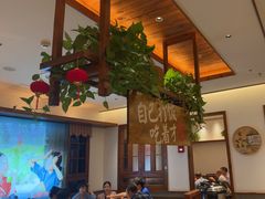 -衡地道·三菜一汤(水岸新城店)