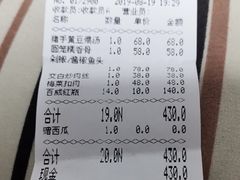 -民间瓦缸煨汤館(嵩山路店)
