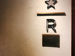 -星巴克臻选(思南公馆店)