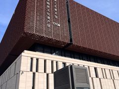 -北京工艺美术博物馆