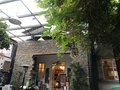 门面-又见炊烟私房菜(敬亭路店)