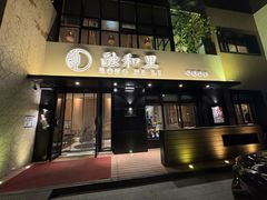 -融和里(华润·二十四城店)